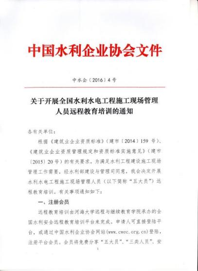 图片001.png