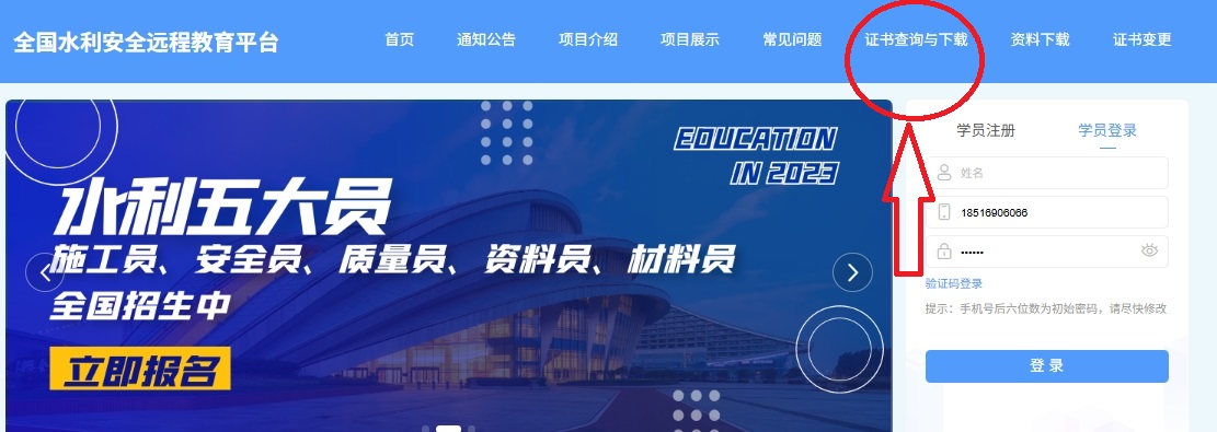 微信截图_20250801180002.png