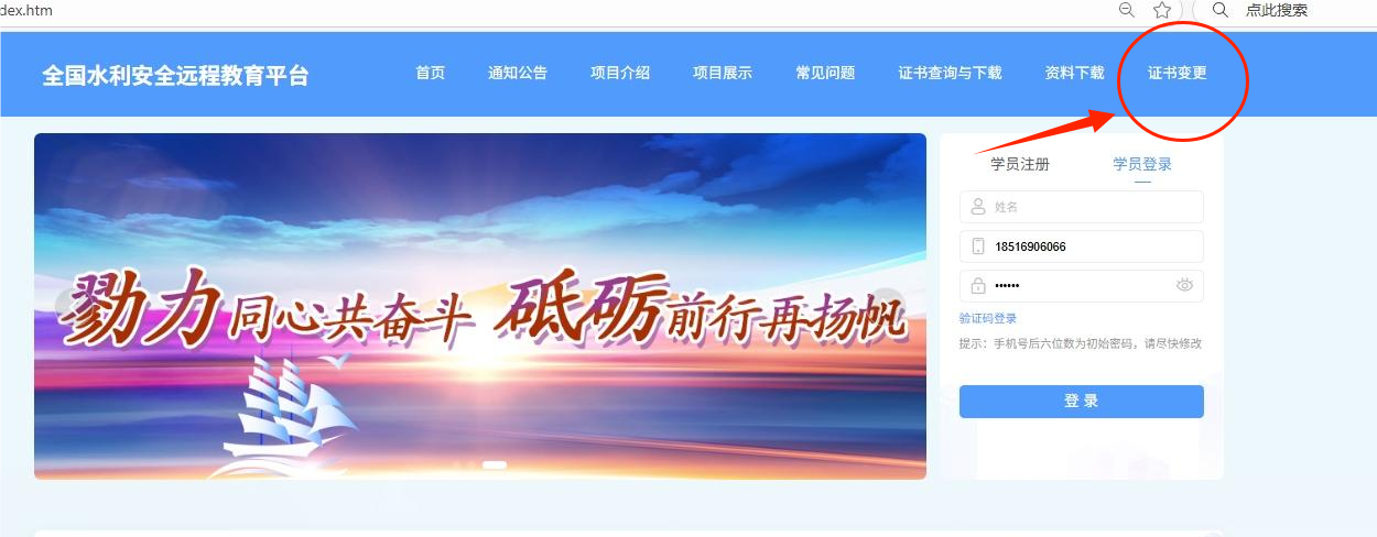微信截图_20250801175527.png