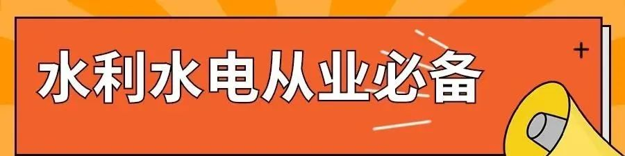 宣传1.png