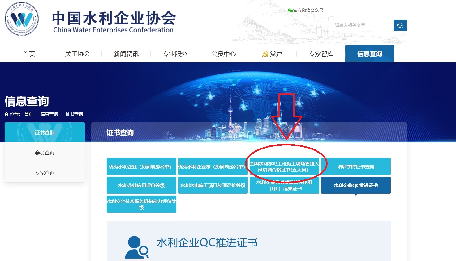 微信截图_20250801181325.png